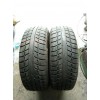 185/65 R15 Michelin 2шт 7.2мм